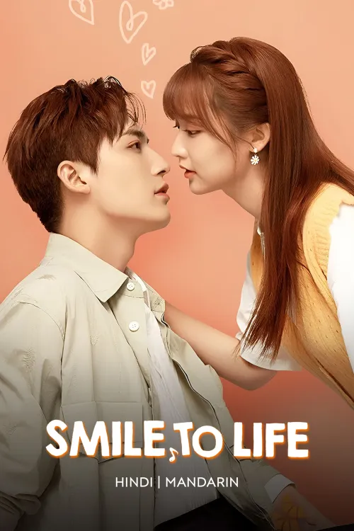 Lover 2020 World Famous Lover Telugu Movie Amazon Prime Watch A