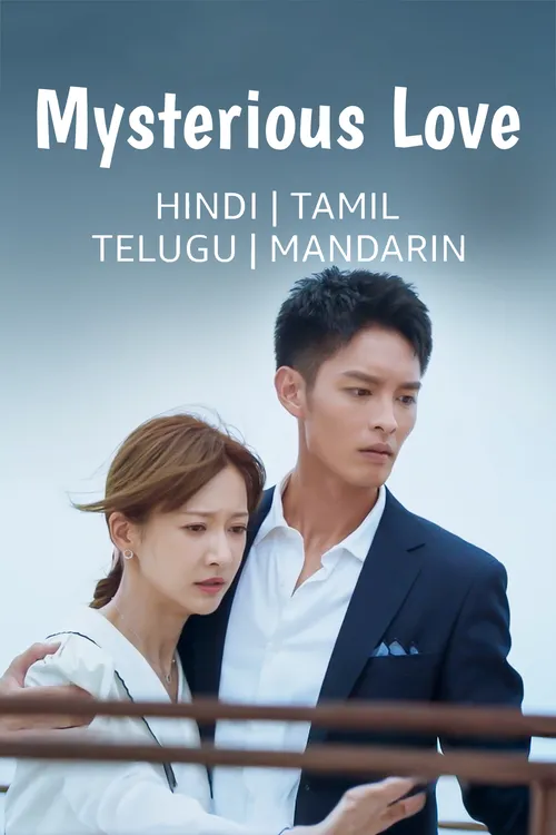Full Movie Love Now Korean Movie Eng Sub Watch Mysterious Love