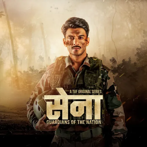 Watch Sena Guardians Of The Nation TV Show Latest Episodes