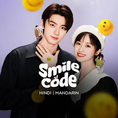 Watch Smile Code TV Show Latest Episodes Online at Airtel Xstream Play