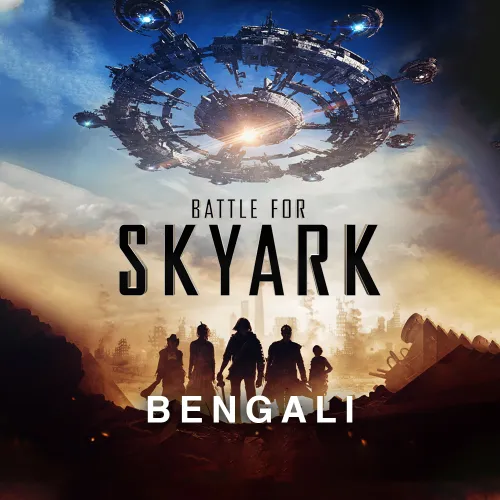 Battle Of Skyark (Bengali) 2017 Full Movie Online Watch HD