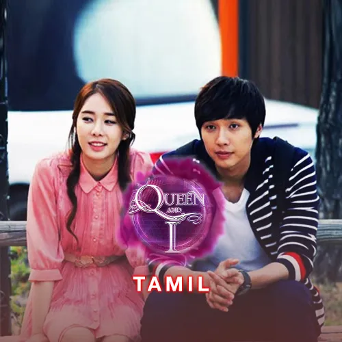 Mx Player Tamil Dubbed Series Hindi Dubbed Queen Mx Player Tamil