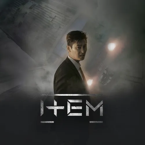 Watch Korean Variety Korean Shows Website Watch Item (Korean) Full