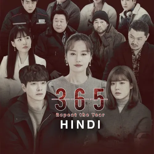 Watch 365 Repeat The Year (Hindi) TV Show Latest Episodes Online