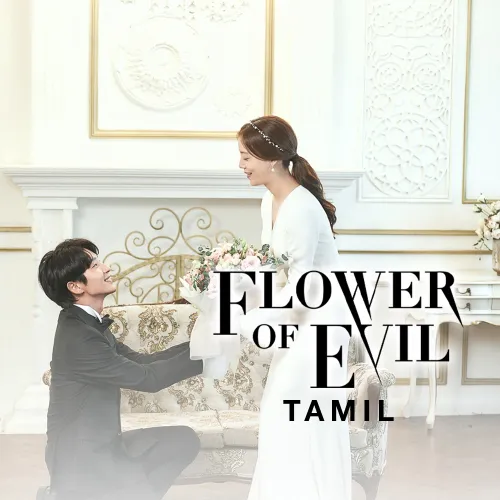 Justwatch The World Of The Married Stream Kissasian World Of The