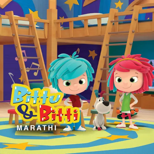 Bittu & Bitti (Marathi) TV Show: Watch Latest Episodes Online | Airtel ...