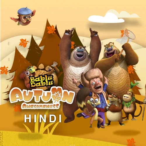 Dablu Hindi Cartoon Big Magic Chhota Dablu Bablu Cartoon Chutkule