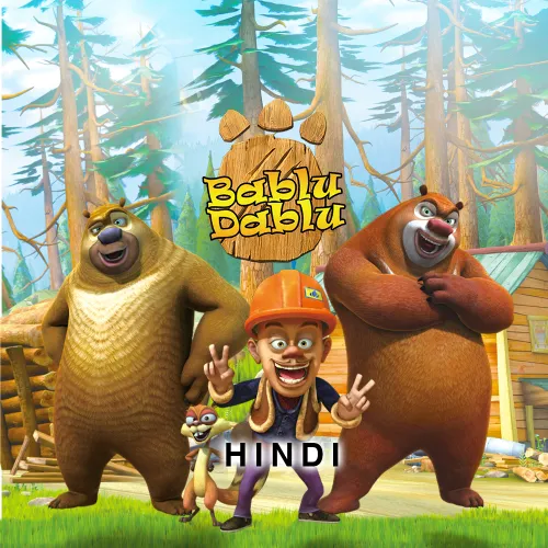 Hindi Dubbed Cartoon Movie Full Hd Watch Bablu Dablu (Hindi) Full