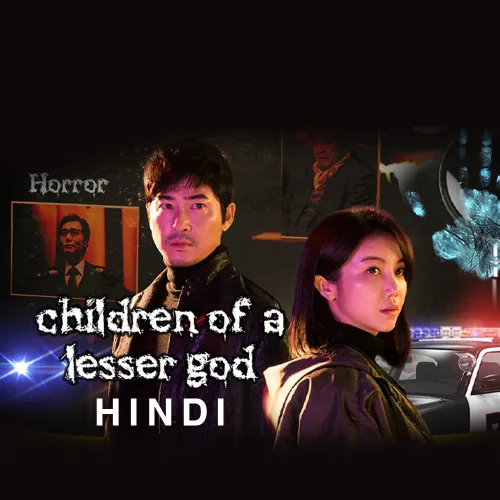 Children of Lesser God (Hindi) TV Show: Watch Latest Episodes Online ...