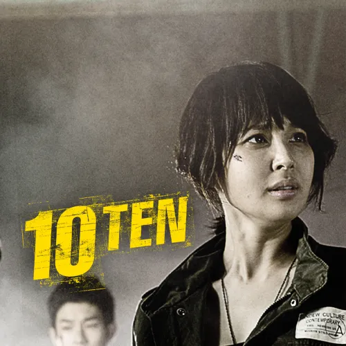 Crime Dramas Short Series On Amazon Prime Suspense Movies Thriller