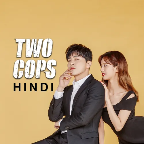 Two Cops (Hindi) TV Show: Watch Latest Episodes Online | Airtel Xstream ...