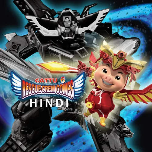 Watch Gattu Rescue Crew Comes Gattu The Power Champ Season