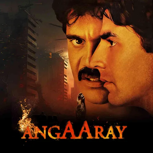 Aangaray (1998) 1998 - Watch Aangaray (1998) 1998 Full Movie Online in ...