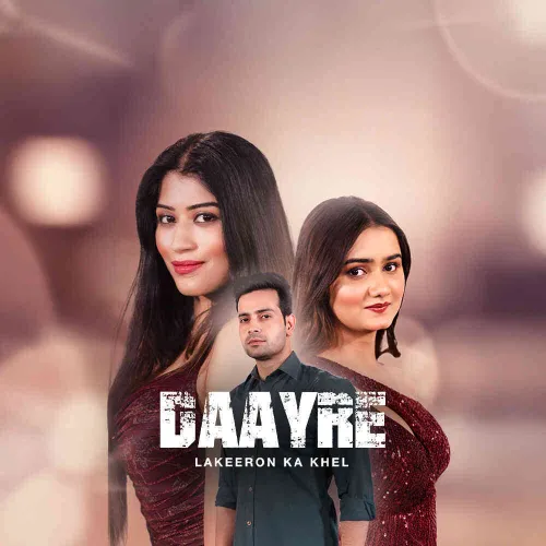 Daayre 2023 - Watch Daayre 2023 Full Movie Online in HD | Airtel ...
