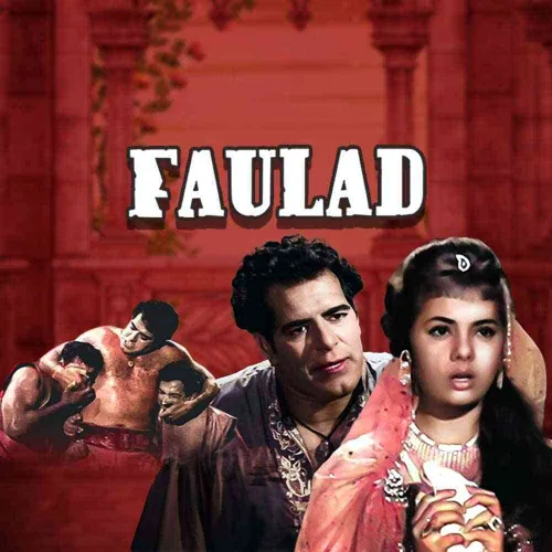 Faulad 1963 - Watch Faulad 1963 Full Movie Online in HD | Airtel ...