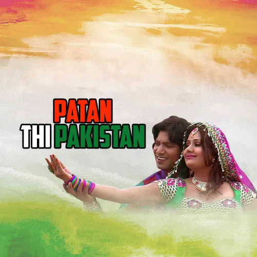 Pakistani Dramas Funny Dramas To Watch Pakistani Comedy Dramas