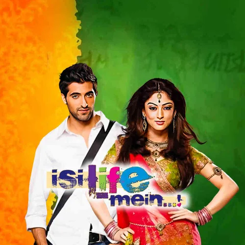 The Way 2010 Full Movie Free Download Isi Life Mein…! 2010 Full Movie Online - Watch HD Movies on Airtel