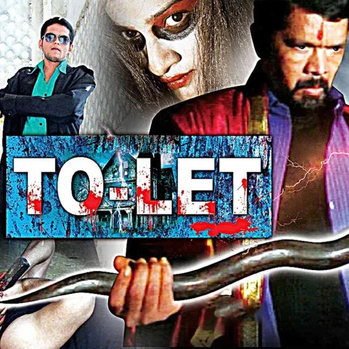 To Let - Telugu 2012 - Watch To Let - Telugu 2012 Full Movie Online in ...