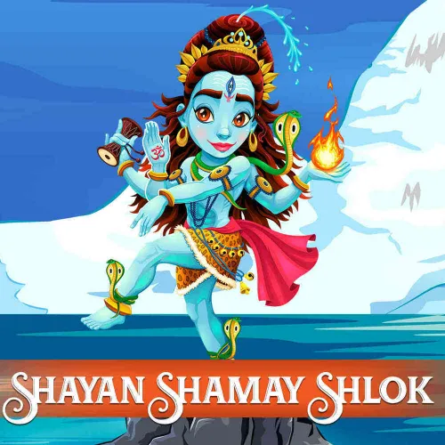 Shayan Samay Shlok 2017 - Watch Shayan Samay Shlok 2017 Full Movie ...