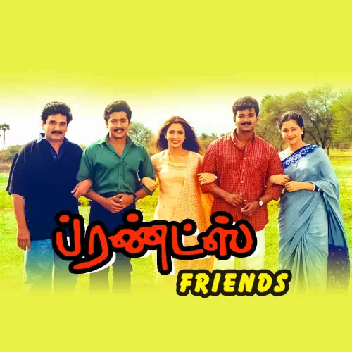 Friends 2001 Full Movie Online Watch HD Movies on Airtel Xstream