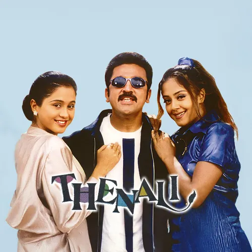 Thenali 2000 - Watch Thenali 2000 Full Movie Online in HD | Airtel ...