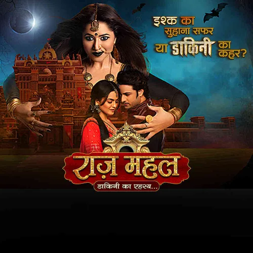 Raazz Mahal - Dakini Ka Rahasya TV Show: Watch Latest Episodes Online ...