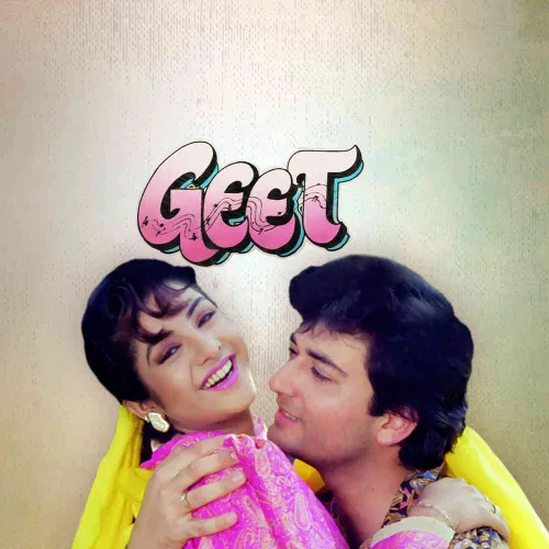 Geet