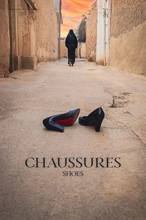 SHOES 2024 - Watch SHOES 2024 Full Movie Online in HD | Airtel Xstream Play