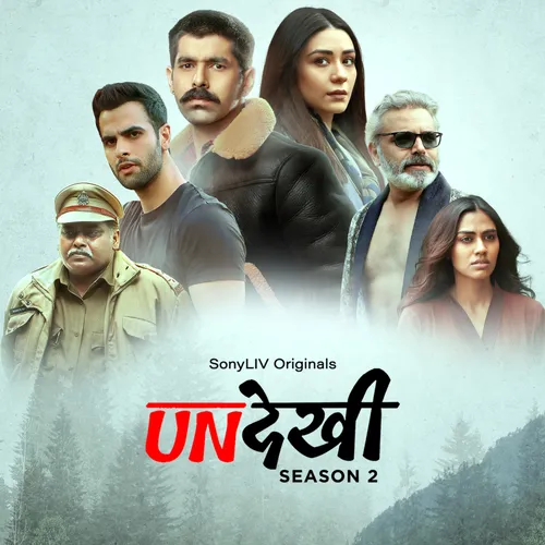 Undekhi Season undefined Episode The Things That Men Do Airtel