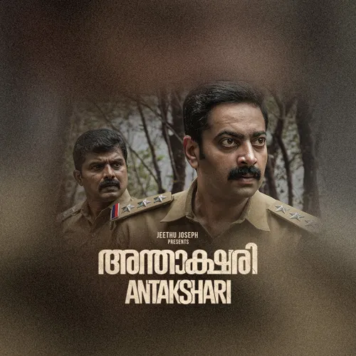 Telugu Songs Play Online Telugu Movies Baabu Bangaram Latest Hits