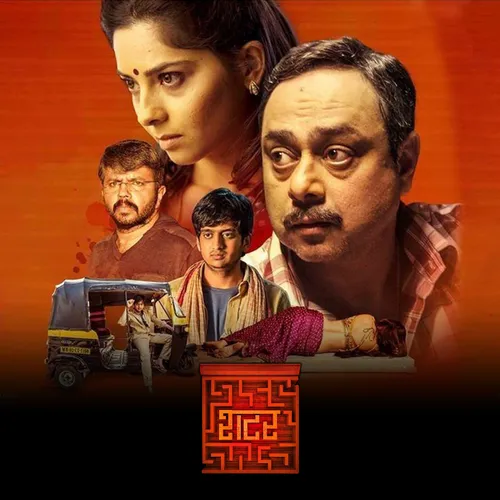 Shutter 2014 Full Movie Online - Watch HD Movies on Airtel Xstream Play