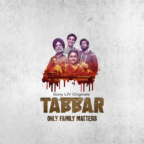 Sony Sab Sony Marathi Live Streaming Watch Tabbar (Marathi) Full