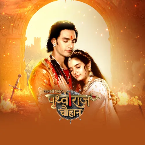 Prithvi Raj Chauhan Episode Prithviraj Chauhan Aaj Ka Serial