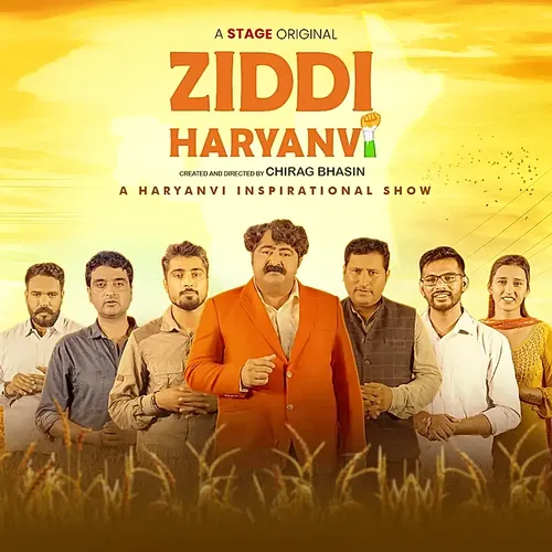 Prime Video Inspirational Web Series Hindi Best Motivational Web