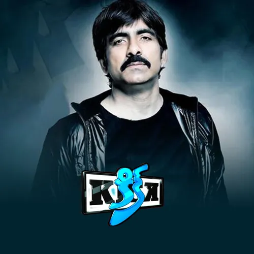 Trailer Addicted Full Movie Free Online Kick 2009 Full Movie Online