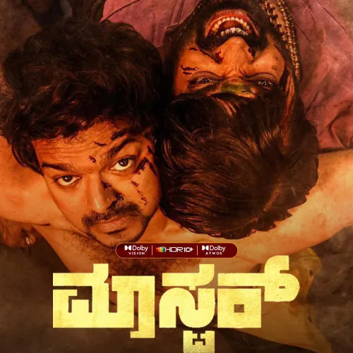 full movie hollywood movies 2021 watch free