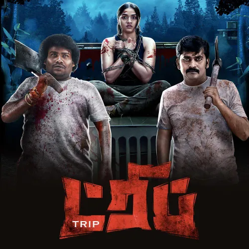 Mx Player Bollywood Comedy Movies Online Mx Player New Movies