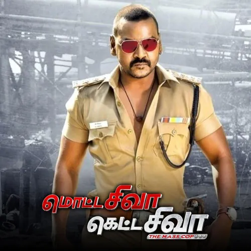 Motta Shiva Ketta Shiva Tamil Movie Download Motta Shiva Ketta Shiva 2017 Full Movie Online - Watch HD Movies on