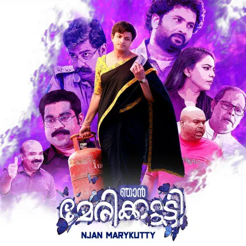 Malayalam Movie New Movies 2018 Telugu Telugu Top 10 South Indian