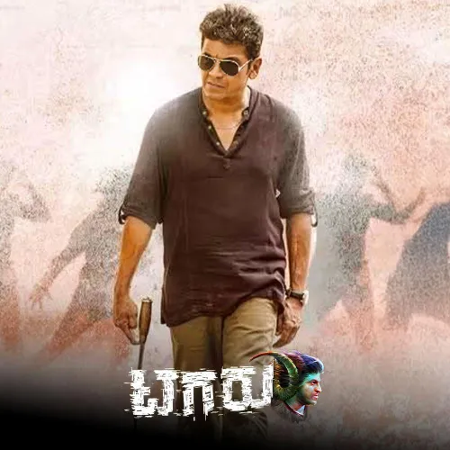Tagaru 2018 - Watch Tagaru 2018 Full Movie Online in HD | Airtel ...