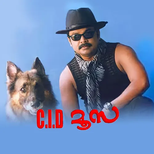 Cid Moosa Malayalam Full Movie With Subtitles C.I.D.Moosa 2003 Full Movie Online - Watch HD Movies on Airtel Xstream Play