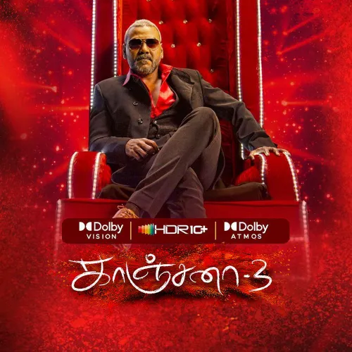 Telugu Movie Kanchana Songs Kanchana Naa Songs Venkatesh Mp3 Naa Songs