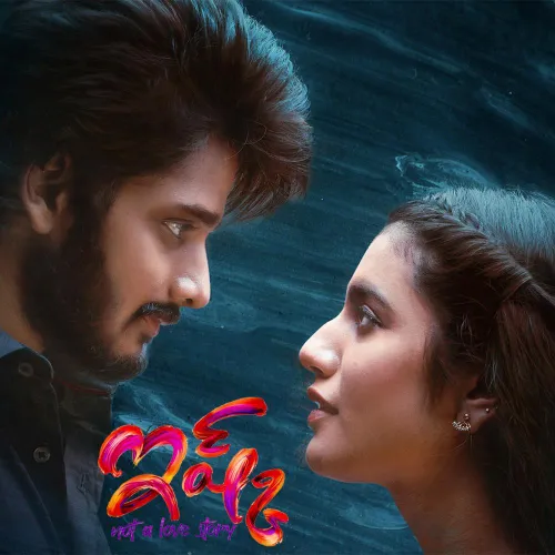 Story The New Romantic Watch Online Not A Love Story Movie Online