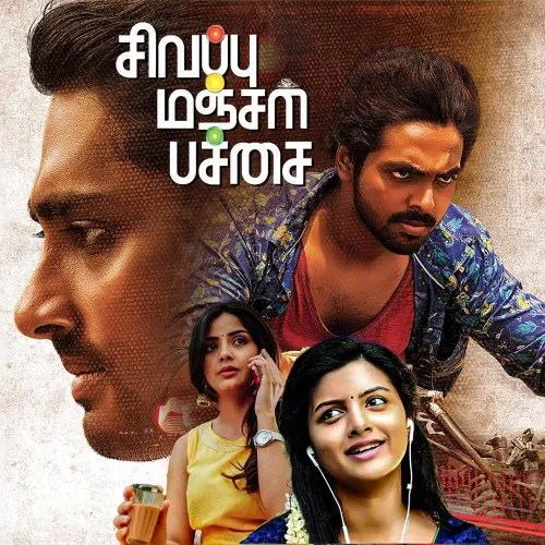 Sivappu Manjal Pachai 2019 Full Movie Online Watch HD Movies on