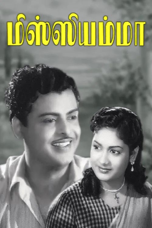 Missiyamma 1975 - Watch Missiyamma 1975 Full Movie Online in HD ...