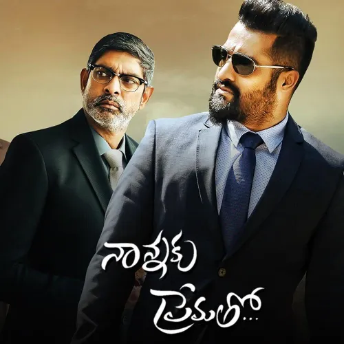 Nannaku Prematho Full Movie Watch Online Free Nannaku Prematho 2016 Full Movie Online - Watch HD Movies on Airtel