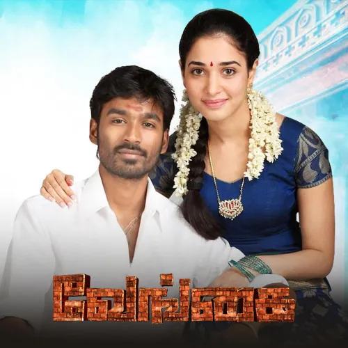 Venghai Tamil Full Movie Watch Online Free Venghai 2011 Full Movie Online - Watch HD Movies on Airtel Xstream Play