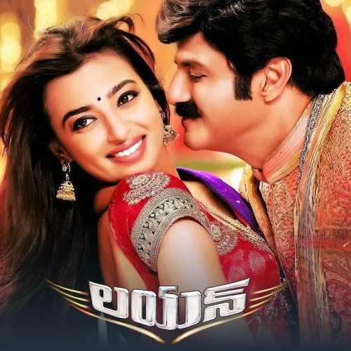 Film 99 Homes Full Movie Free Online How To Watch 'Anora' Online