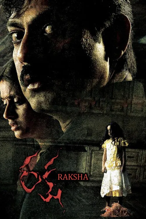 Raksha 2008 - Watch Raksha 2008 Full Movie Online in HD | Airtel ...