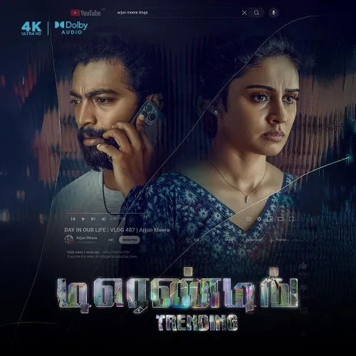 Fmovies Alternatives Www7 Fmovies Se Trending 2025 Full Movie